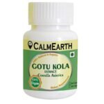 Gotu Kola Extract Capsules capsules close-up view by CalmEarth