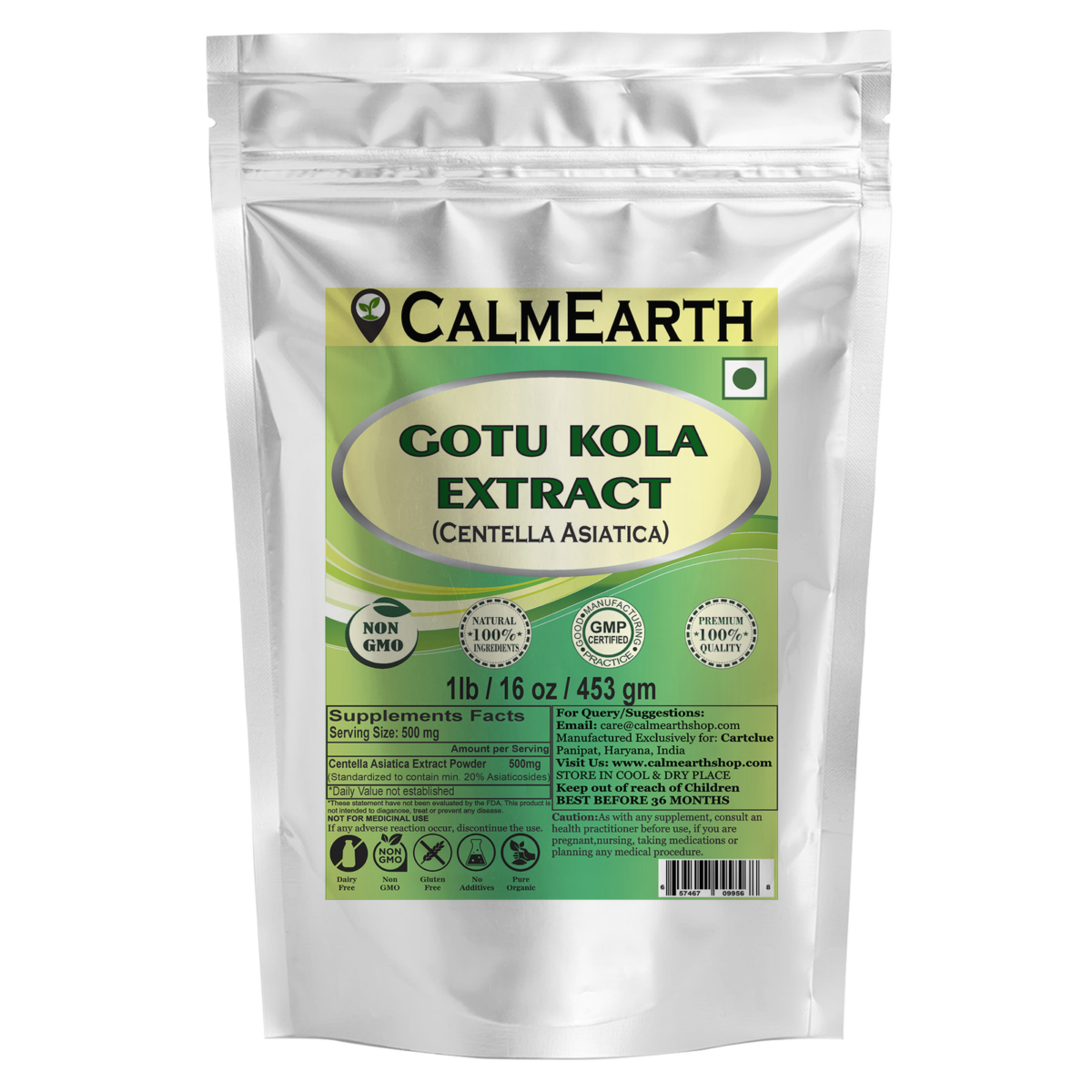 Gotu Kola Extract Powder powder organic herbal supplement by CalmEarth