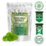Gotu Kola Extract Powder powder fine texture close-up by CalmEarth