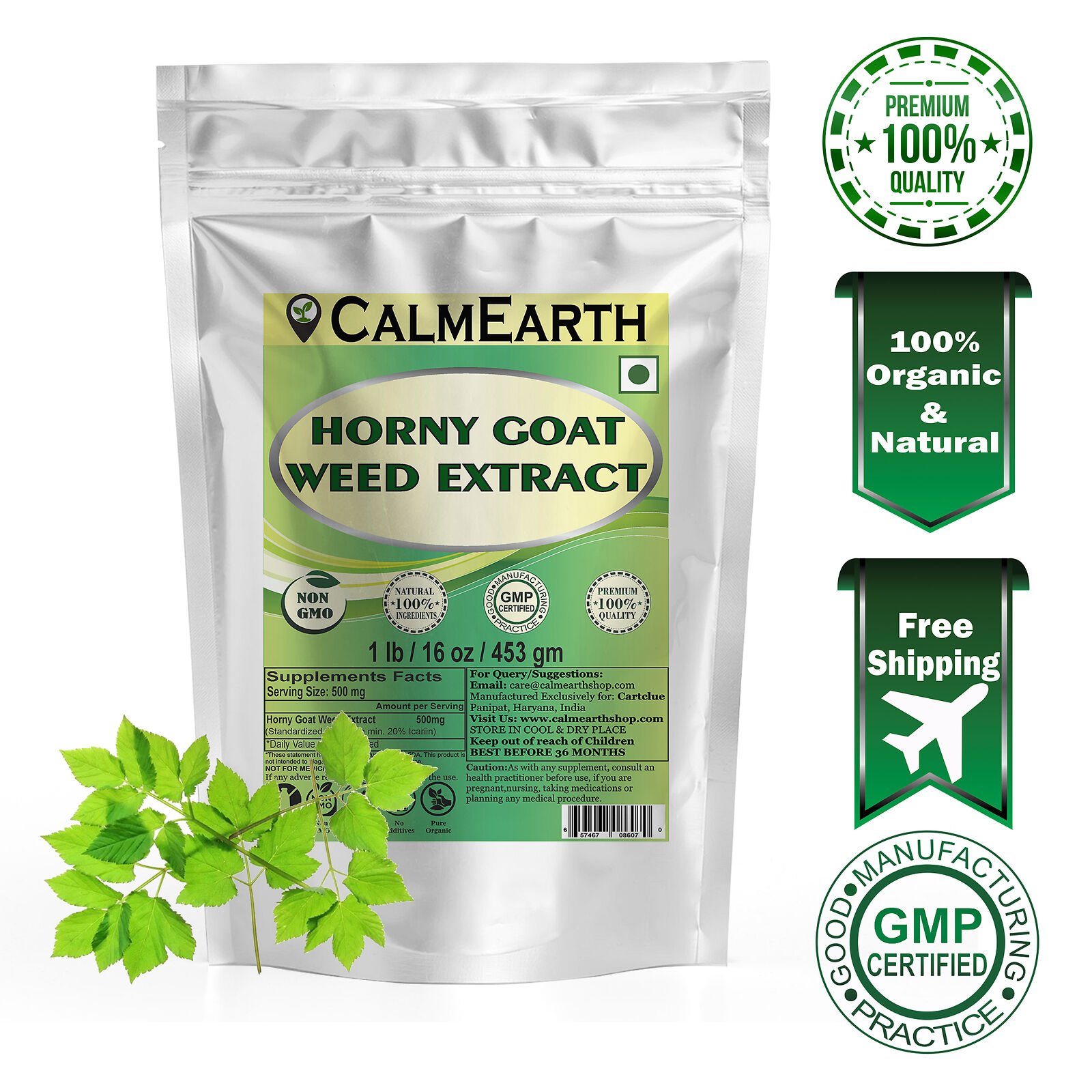 horny-goat-weed-extract-powder-20-calmearth Horny Goat Weed Extract Powder powder fine texture close-up by CalmEarth