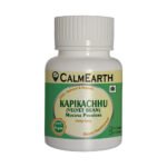 Kapikachhu Capsules capsules close-up view by CalmEarth