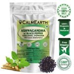 Organic Ashwagandha with Black Pepper Powder powder fine texture close-up by CalmEarth
