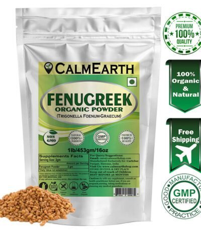 Organic Fenugreek Seed Powder powder fine texture close-up by CalmEarth