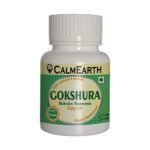 Organic Gokshura Capsules capsules close-up view by CalmEarth