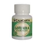 Organic Gotu Kola Capsules capsules close-up view by CalmEarth