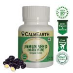 Organic Jamun Seed Capsules capsules ayurvedic wellness supplement by CalmEarth