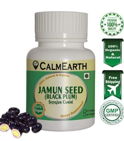 Organic Jamun Seed Capsules capsules ayurvedic wellness supplement by CalmEarth