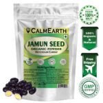 Organic Jamun Seed Powder powder fine texture close-up by CalmEarth