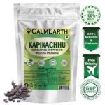 Organic Kapikachhu Seed Powder powder fine texture close-up by CalmEarth
