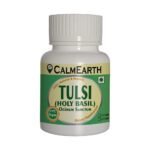 Tulsi Herbal Capsules capsules close-up view by CalmEarth